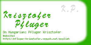 krisztofer pfluger business card